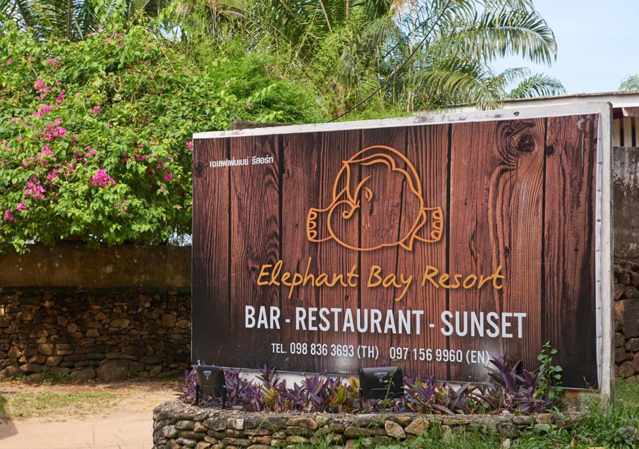 Elephant Bay Resort Ко Чанг Екстериор снимка